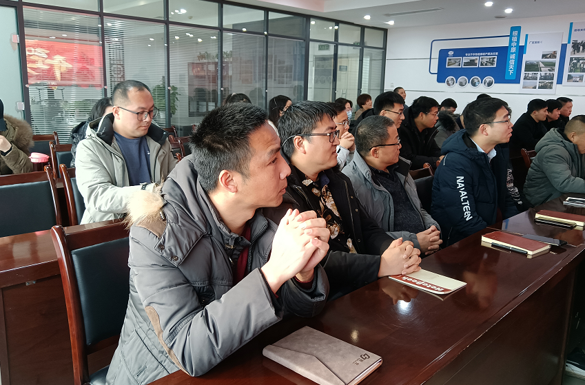 凝心力，開新局 農(nóng)達生化2022年聘任儀式暨開年銷售動員大會(圖6)