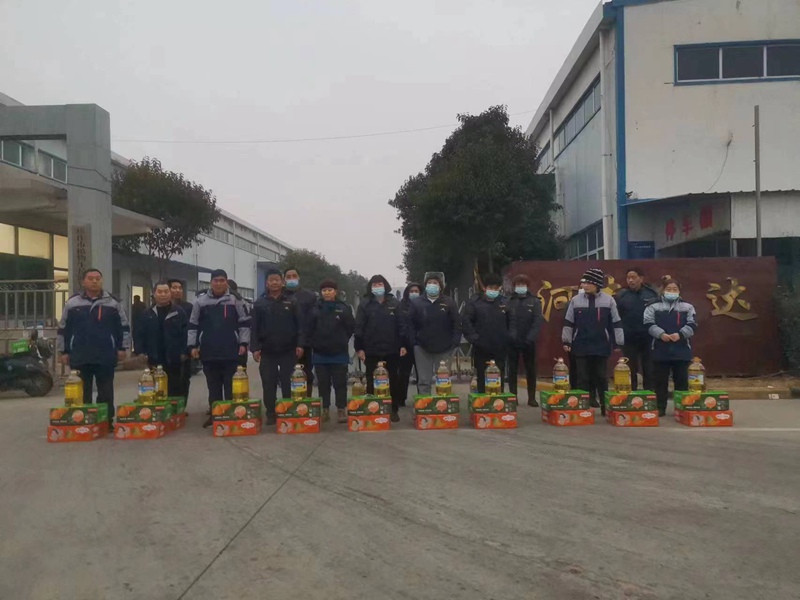 農達生化，福利多多(圖3)