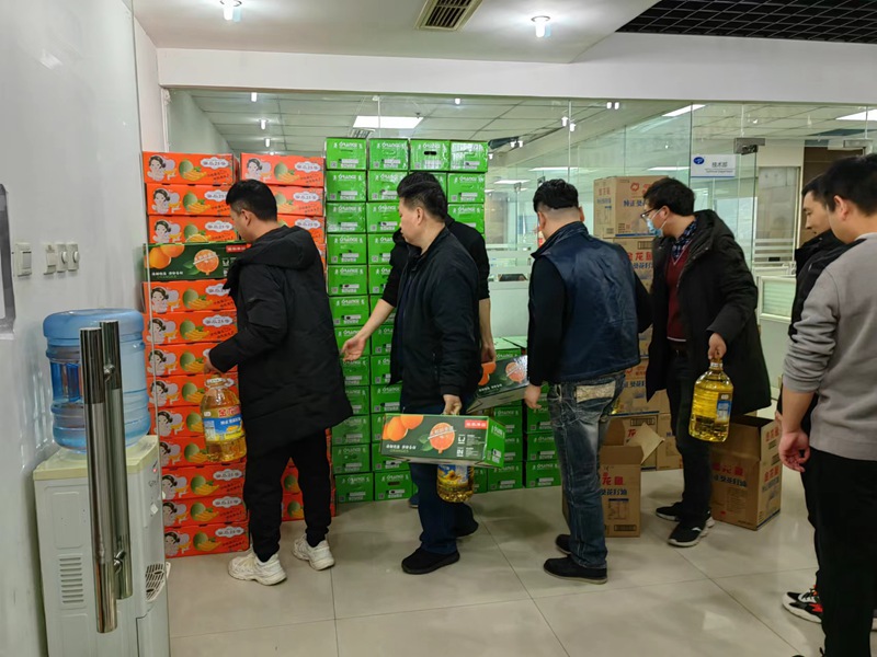 農達生化，福利多多(圖1)